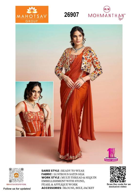Mahotsav mohmanthan 26900 it girl edit sarees resellers